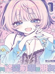 韩国漫画叙事节奏示意图