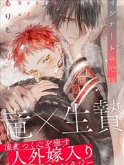 韩国漫画读者阅读场景插画